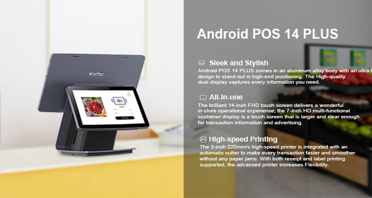 Android POS 14 PLUS